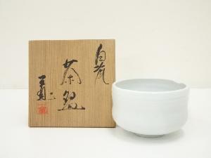 京焼緑交チ本金雲錦四方蓋物5客 禎山窯 川尻